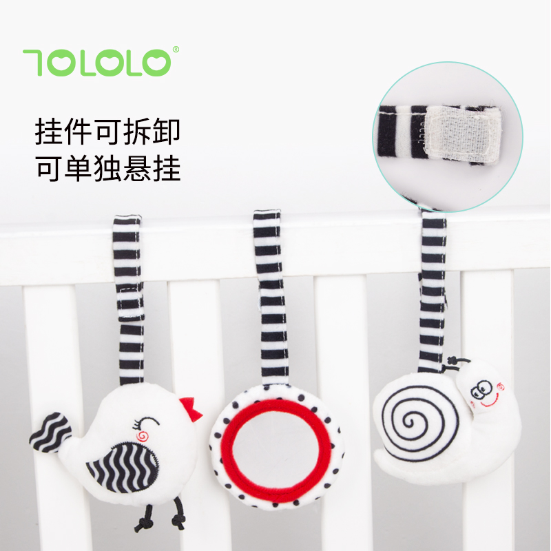 T168266黑白床繞