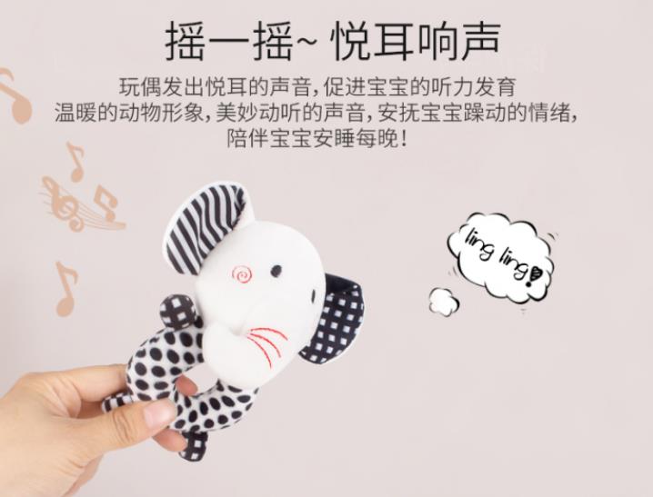 0-3個月的寶寶，視覺訓練買哪些玩具合適呢？