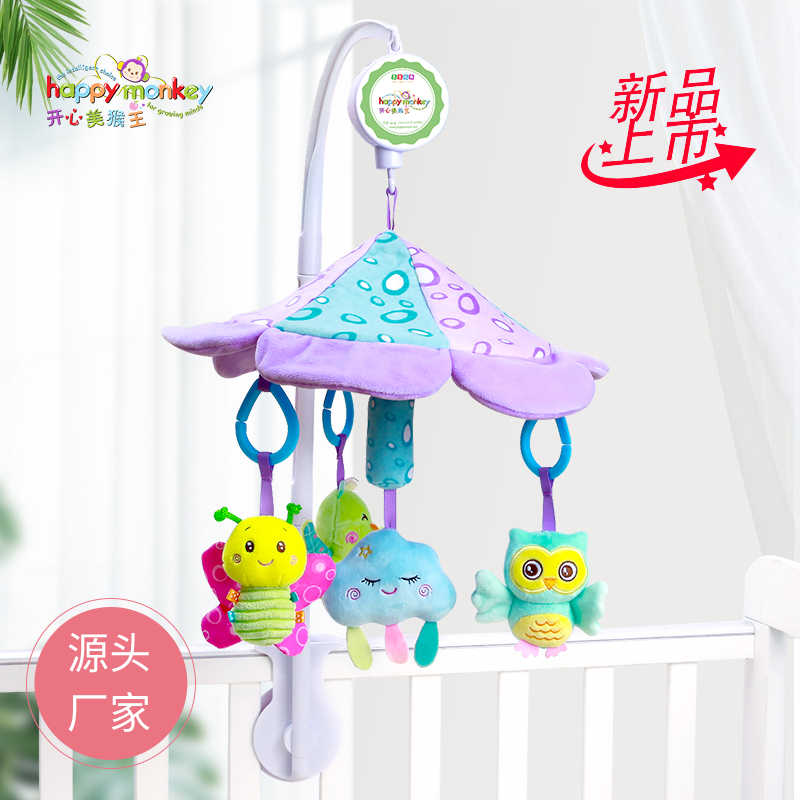 新生兒需要玩具嗎？