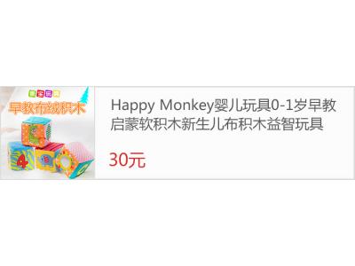 毛絨玩具質(zhì)量檢驗(yàn)是怎樣的？