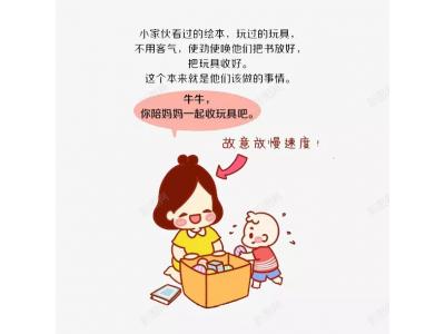 關(guān)于玩具“安全，父母應(yīng)該知道的“9件事”??！