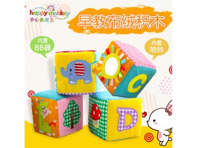 益智玩具能給孩子帶來(lái)哪些好處呢？
