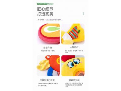 輕風(fēng)吹吹，風(fēng)鈴聲聲，寶寶入睡眠的小幫手