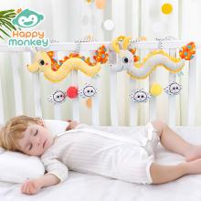 Happy monkey龍寶寶床繞床鈴玩具嬰幼兒推車掛件裝飾搖鈴 北歐